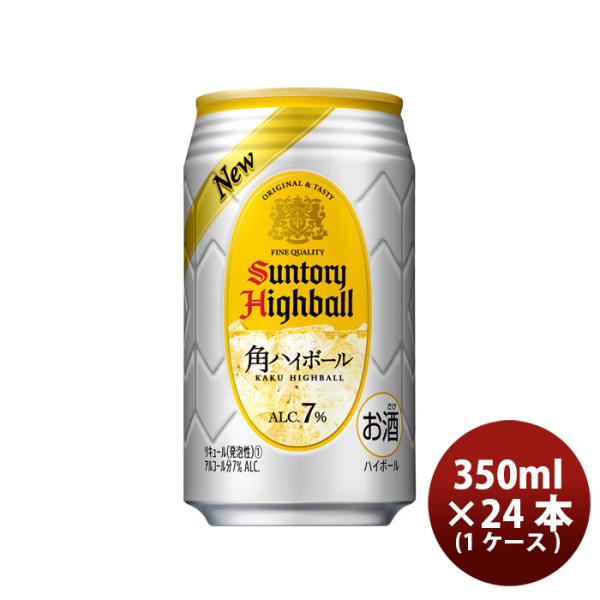[1CS] Suntory Whisky KAKU Highball 350ml x 24 cans (1 case)