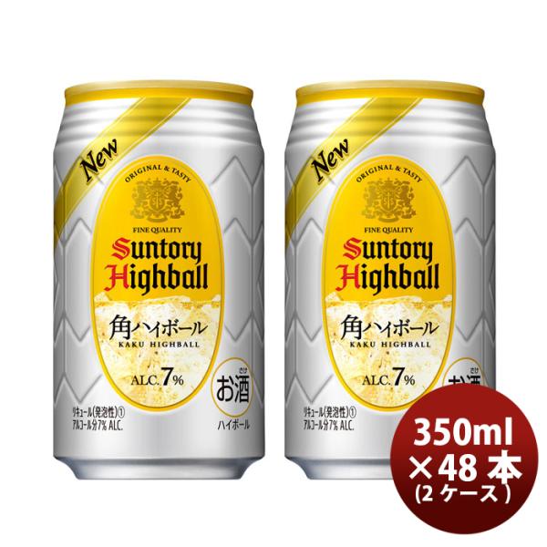 [2CS] Suntory Whisky KAKU Highball 350ml x 48 cans (2 cases)