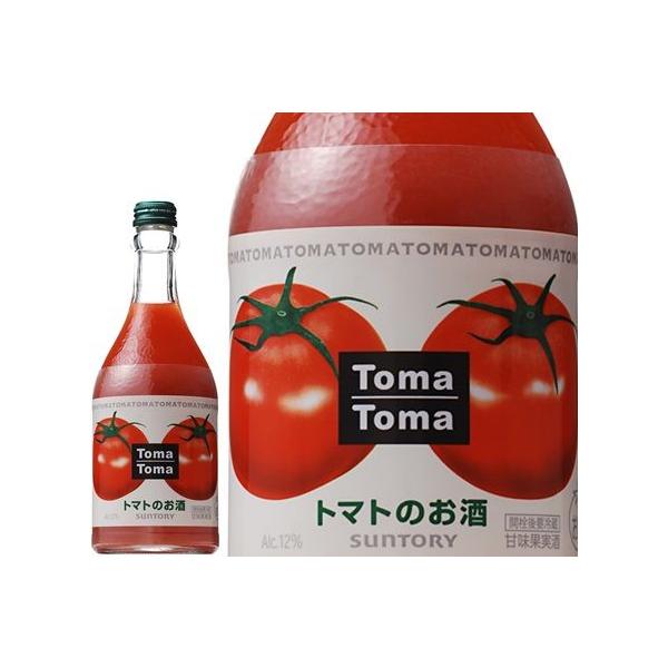 サントリー トマトのお酒 トマトマ 500ml ギフト 父親 誕生日 プレゼント