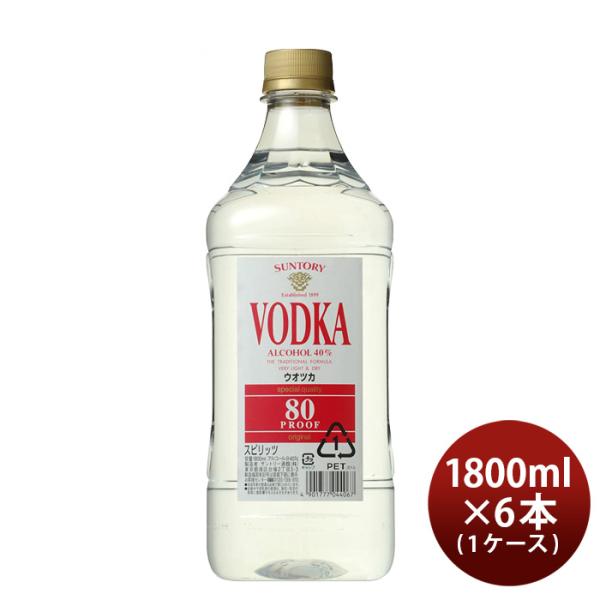 サントリーウオツカ80プルーフキングサイズ40度1800ml1.8L×1ケース/6本ウォッカ