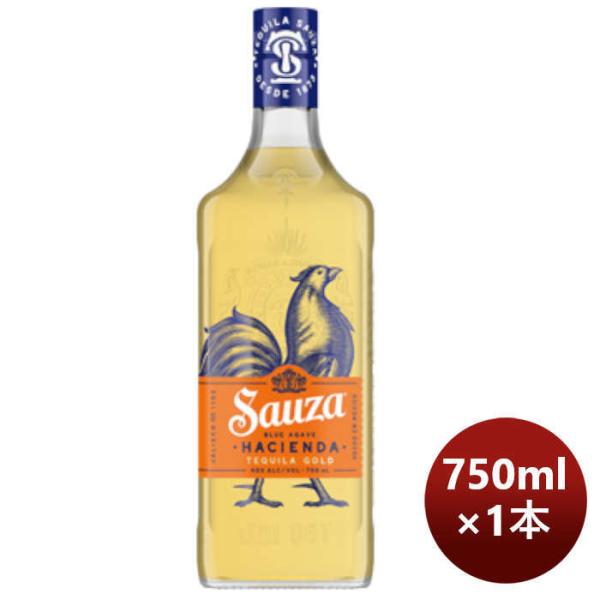 サントリーサウザテキーラゴールド750ml1本正規品のし・ギフト・サンプル各種対応不可