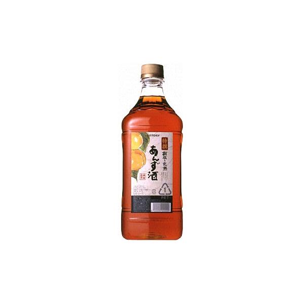 サントリー 特撰果実酒房 樹成り完熟あんず酒 1800ml 1.8L ギフト 父親 誕生日 プレゼント