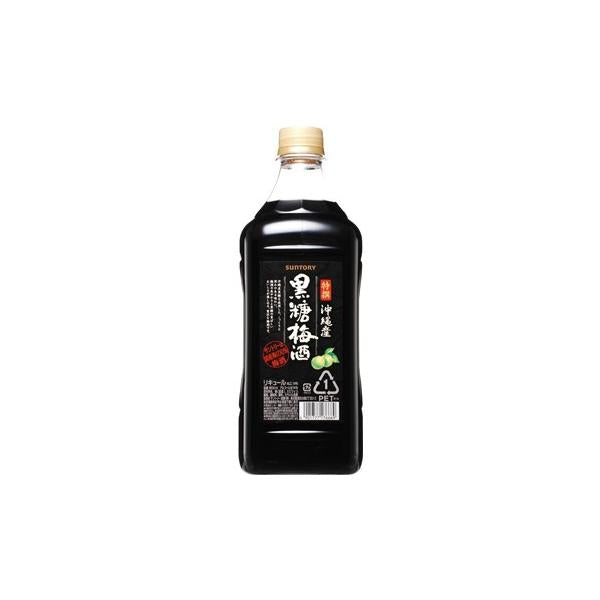 サントリー 特撰 沖縄産黒糖梅酒 1800ml 1.8L ギフト 父親 誕生日 プレゼント