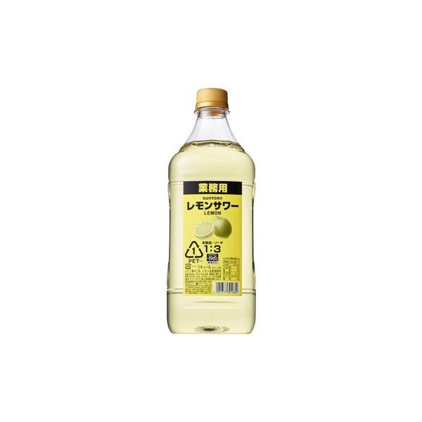 サントリー -196℃ コンク レモンサワー 1800ml 1.8L 30度 【業務用】 ギフト 父親 誕生日 プレゼント