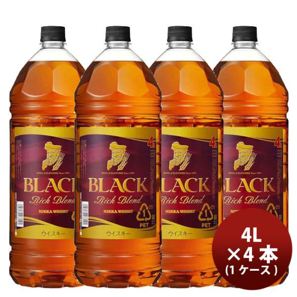 ウイスキー ブラックニッカ リッチブレンド ペット 4000ml 4L 4本 1ケース ギフト 父親 誕生日 プレゼント