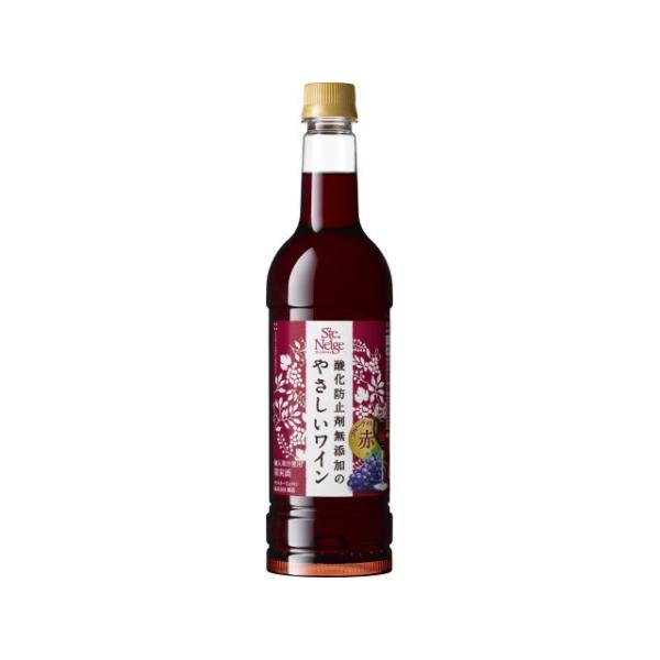 赤ワイン サントネージュ 酸化防止剤無添加のやさしいワイン 720ml 1本 ギフト 父親 誕生日 プレゼント