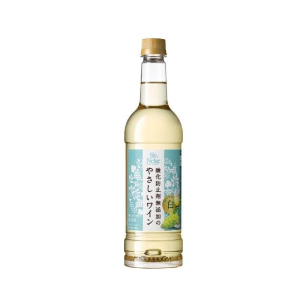 白ワイン サントネージュ 酸化防止剤無添加のやさしいワイン 720ml 1本 ギフト 父親 誕生日 プレゼント