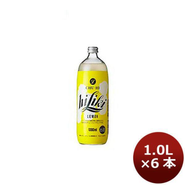 チューハイ ハイリキ レモン アサヒ 1000ml 1L 6本 1ケース 本州送料無料　四国は+200円、九州・北海道は+500円、沖縄は+3000円ご注文後に加算 ギフト 父親 誕生日 プレゼント