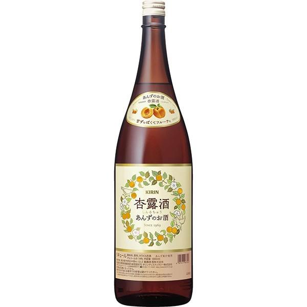 杏露酒 びん 1800ml 1.8L ギフト 父親 誕生日 プレゼント