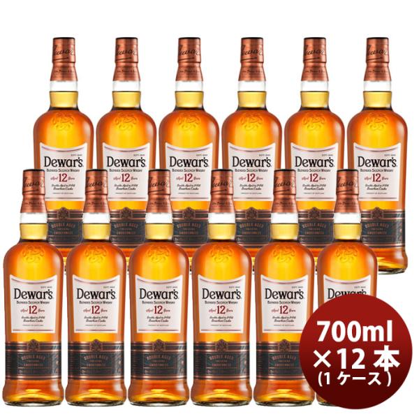 Wデュワーズ１２年700ml×1ケース/12本 Wデュワーズ１２年700ml×1ケース/12本 Wデュワーズ１２年700ml×1