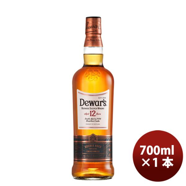 Wデュワーズ１２年700ml1本のし・ギフト・サンプル各種対応不可 Wデュワーズ１２年700ml1本のし・ギフト・