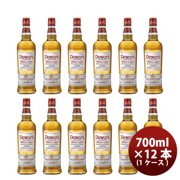 Wデュワーズホワイトラベル700ml×1ケース/12本のし・ギフト・サンプル各種対応不可 Wデュワーズホワイト