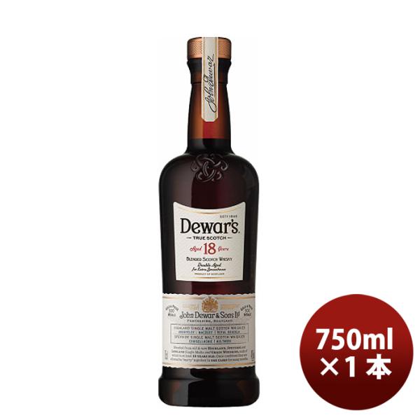 Wデュワーズ１８年750ml1本 Wデュワーズ１８年750ml1本 Wデュワーズ１８年750ml1本 Wデュワーズ１８年750m