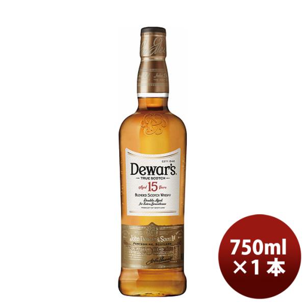 Wデュワーズ１５年750ml1本のし・ギフト・サンプル各種対応不可 Wデュワーズ１５年750ml1本のし・ギフト・