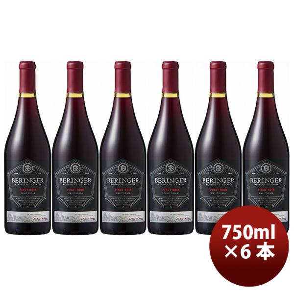 サッポロベリンジャーファウンダースエステートピノノワール750ml×6本赤ワイン既発売 サッポロベリンジャ