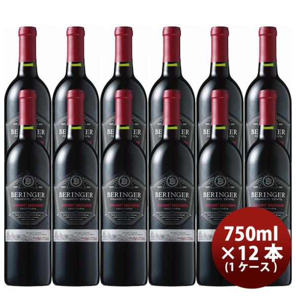 サッポロベリンジャーファウンダースエステートカベルネソーヴィニヨン750ml×1ケース/12本赤ワイン既発売