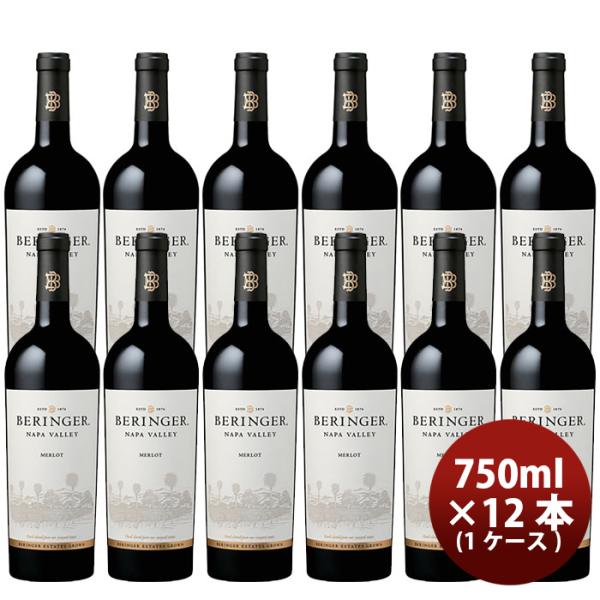 サッポロベリンジャーナパヴァレーメルロー750ml×1ケース/12本赤ワイン既発売 サッポロベリンジャーナパ