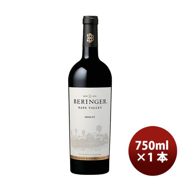 25936216 ベリンジャーナパ・ヴァレーメルロー750mlBeringerVineyardsNapaValleyMerlot