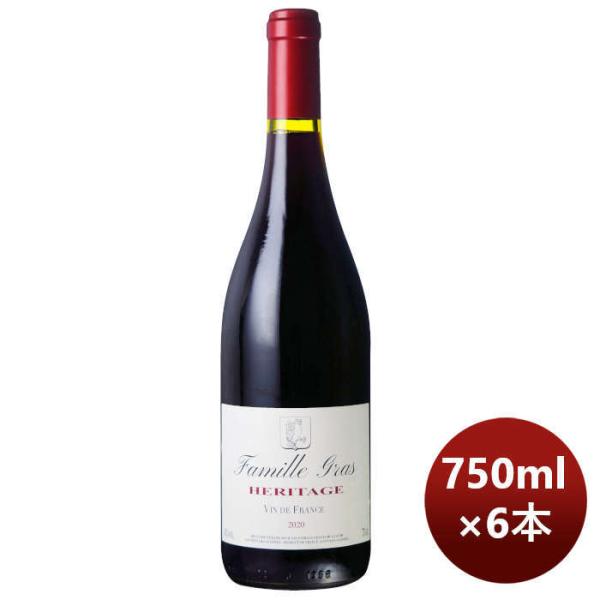 フランス赤ワインローヌサンタデュックエリタージュ750ml6本本州送料無料四国は+200円、九州・北海道は+50