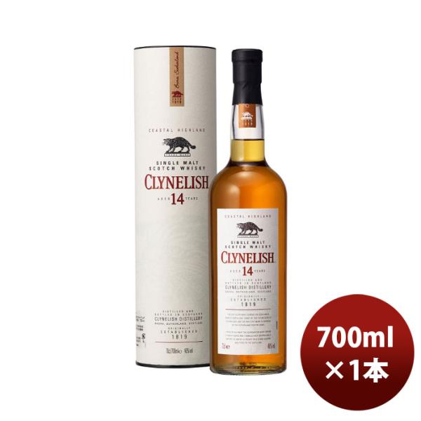 ウイスキークライヌリッシュ14年700ml1本スコッチウイスキーシングルモルト