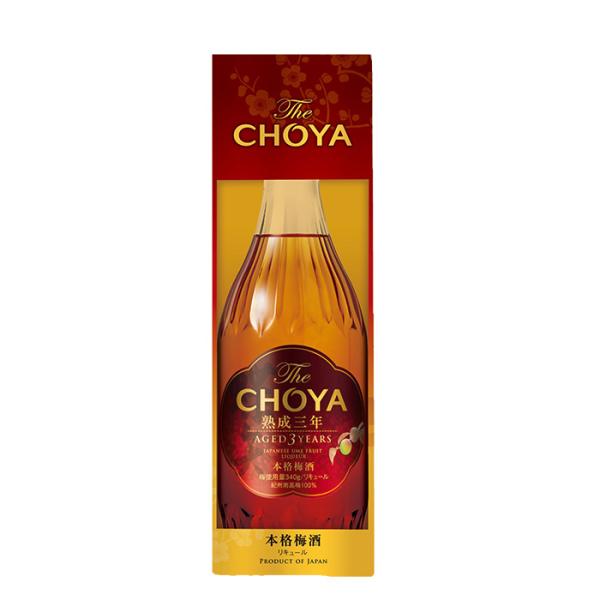 チョーヤTheCHOYA熟成3年化粧箱入り700ml1本梅酒リニューアル