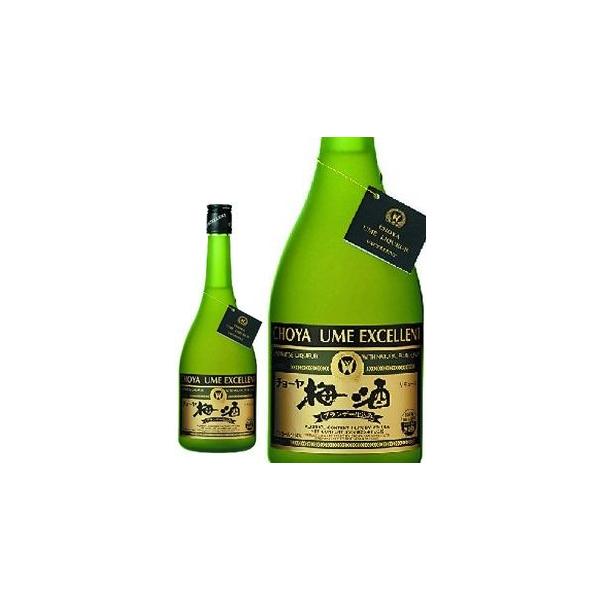 チョーヤ 梅酒 エクセレント 750ml ギフト 父親 誕生日 プレゼント