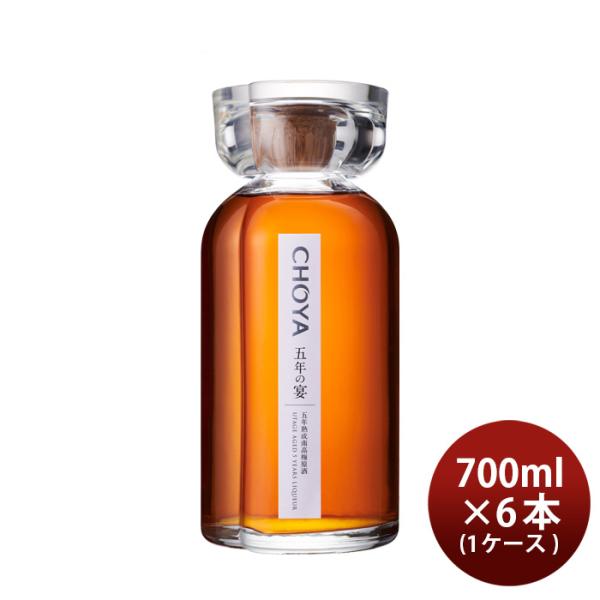 CHOYA五年の宴700ml×1ケース/6本チョーヤ梅酒蝶矢南高梅原酒