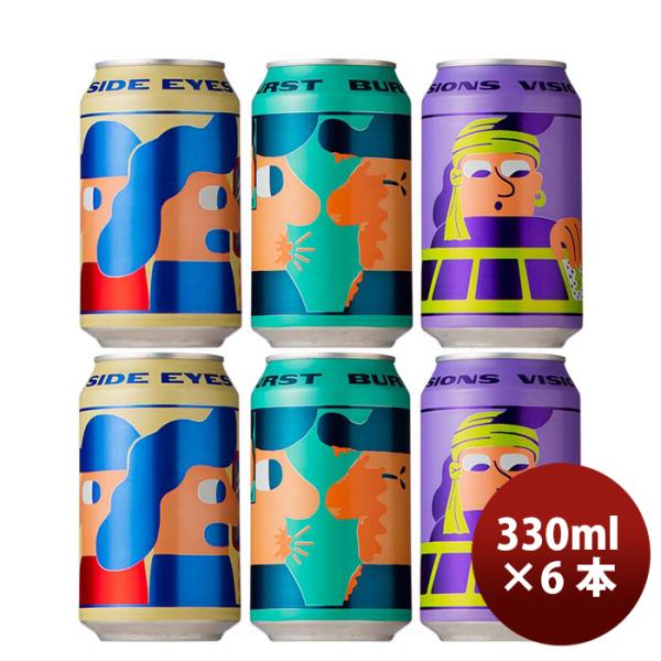 デンマークMikkellerミッケラークラフトビール3種6本飲み比べセット(バーストIPA,サイドアイズペールエー 