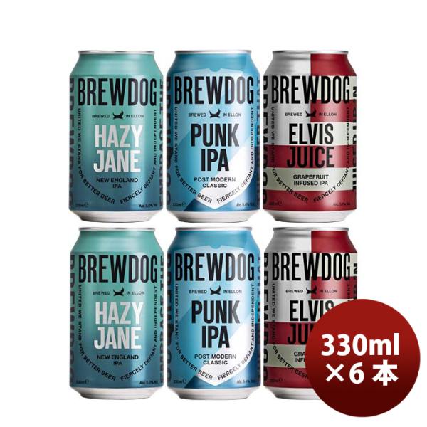 イギリスBREWDOGブリュードッグ定番品3種6本飲み比べセット330ml缶クラフトビール イギリスBREWDOGブリュ