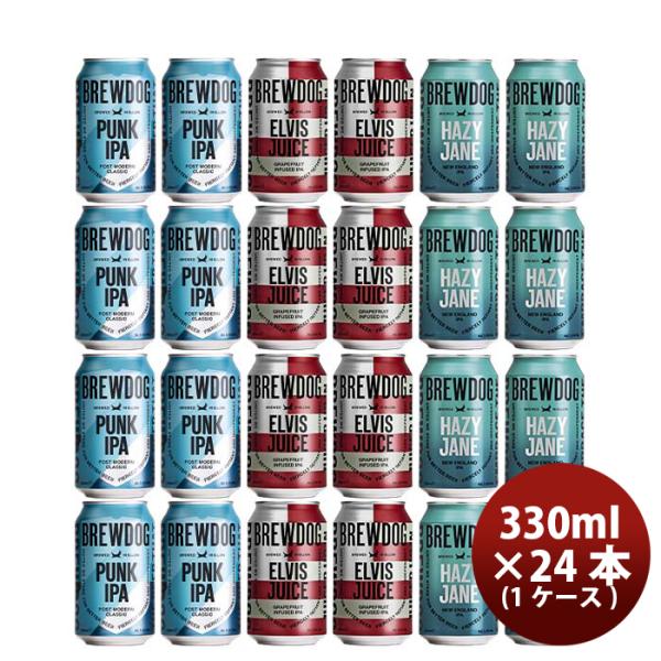 イギリスBREWDOGブリュードッグ定番品3種24本（1ｹｰｽ）飲み比べセット330ml缶クフらとビール本州送料無料四