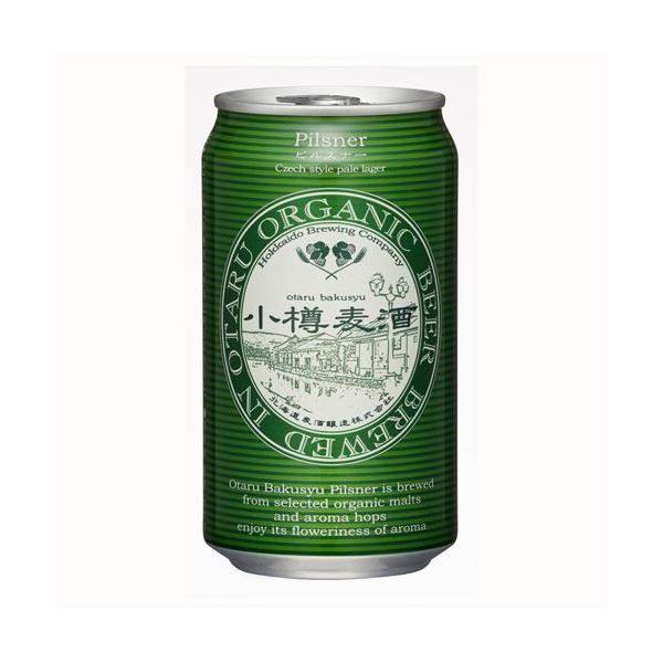 ビール 小樽麦酒 ピルスナー 缶 350ml×6本 北海道 クラフトビール 有機麦芽使用 ☆ ギフト 父親 誕生日 プレゼント
