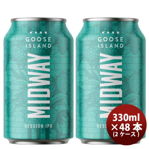 グースアイランドGooseIslandミッドウェイセッションIPA缶330mlビール48本(2ケース) グースアイランドGoos