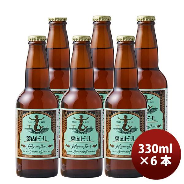 鎌倉ビール葉山ビール（オーストラリアンペールエール）330ml6本クラフトビール