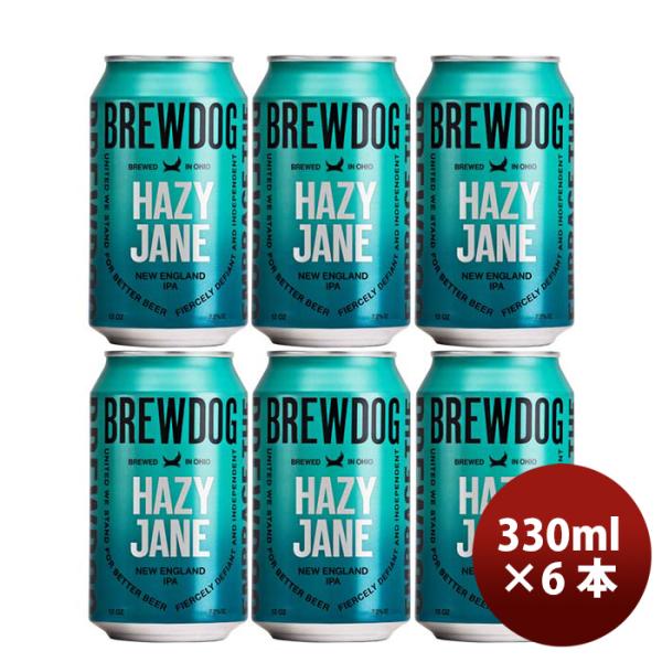 イギリスブリュードッグBREWDOGHAZYJANE(ヘイジージェーン)クラフトビール缶330mlお試し6本