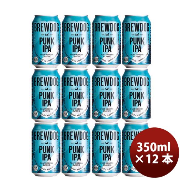 BREWDOGブリュードッグPUNKIPAパンクIPA缶350ml12本クラフトビール※リニューアル品・国内製造既発売