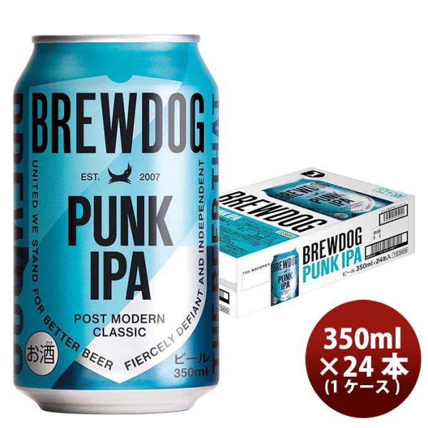 BREWDOGブリュードッグPUNKIPAパンクIPA缶350ml×1ケース/24本クラフトビール※リニューアル品・国内製造既発売