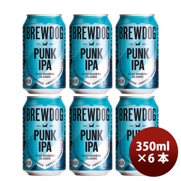 BREWDOGブリュードッグPUNKIPAパンクIPA缶350ml6本クラフトビール※リニューアル品・国内製造既発売