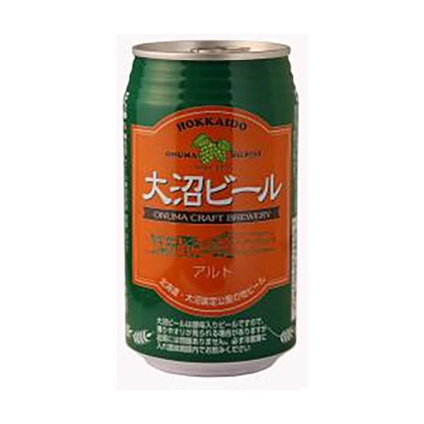 ビール クラフトビール 大沼ビール アルト 缶 350ml 24本 1ケース 地ビール CL ギフト 父親 誕生日 プレゼント