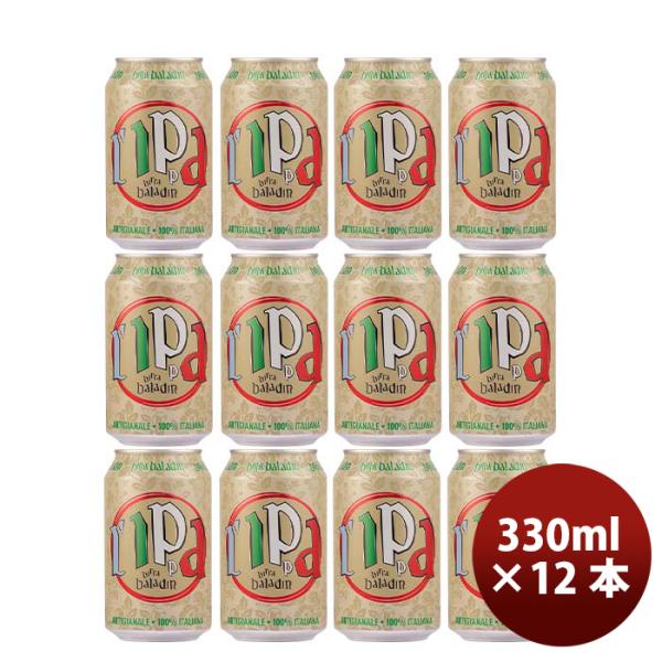 イタリアバラデンBaladinL’IPPA（イッパ）IPA缶330mlビール12本 イタリアバラデンBaladinL’IPPA（イッパ