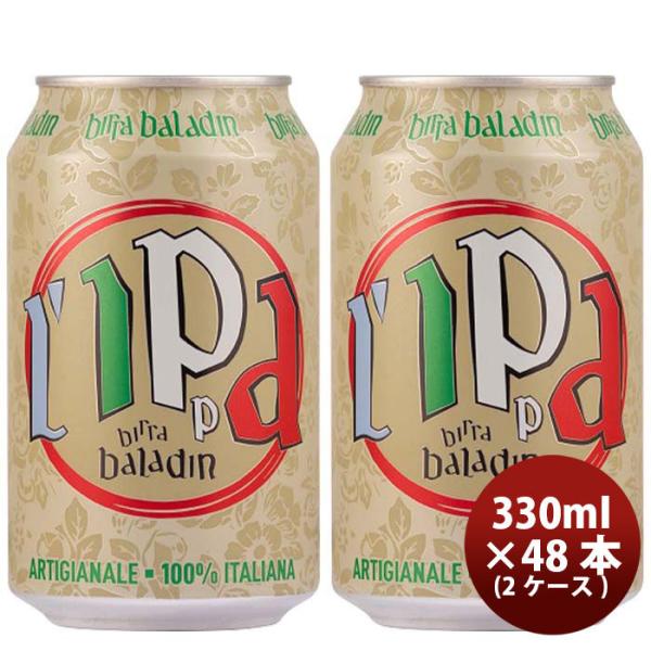 イタリアバラデンBaladinL’IPPA（イッパ）IPA缶330mlビール48本(1ケース) イタリアバラデンBaladinL’IPP