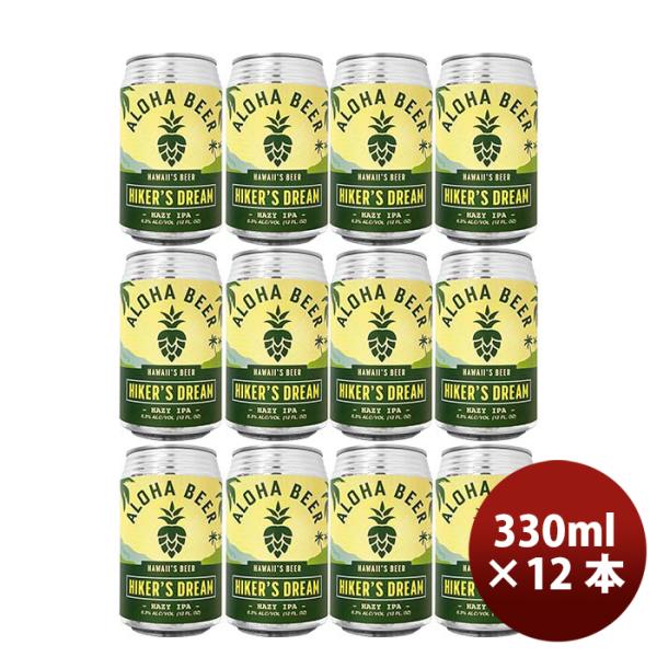 ハワイALOHABEERアロハビールハイカーズドリームIPA缶限定355ml12本クラフトビールヘイジーIPA既発売