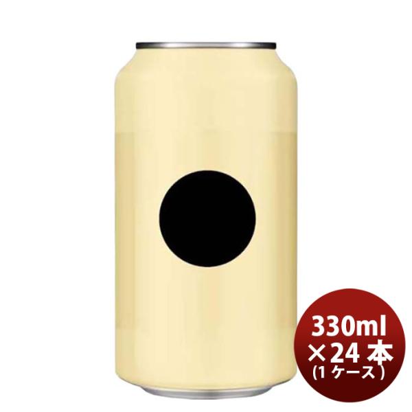 カナダ33ACRESBREWING33エイカーズサンシャイン缶330ml×1ケース/24本クラフトビールウィートエール既発売