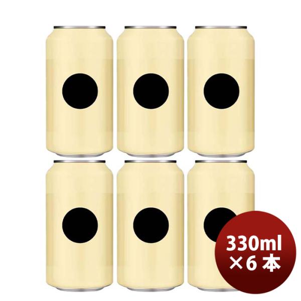 カナダ33ACRESBREWING33エイカーズサンシャイン缶330ml6本クラフトビールウィートエール既発売