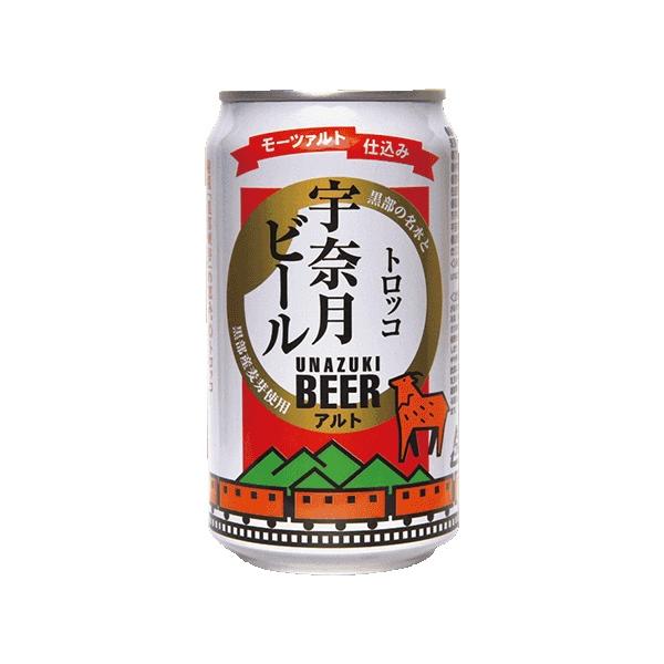 クラフトビール宇奈月ビールアルト（トロッコ）350ml24本1ケース地ビール本州送料無料四国は+200円、九州・北海道は+500円、沖縄は+3000円ご注文時に加算