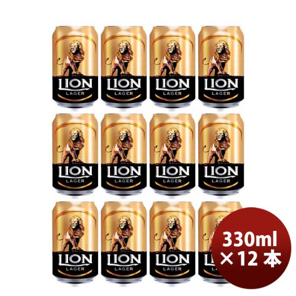 ライオン・ブリュワリーライオンラガーLionLagerスリランカ缶330ml12本クラフトビール