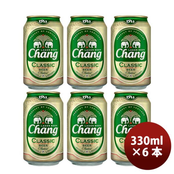 タイチャーンChangBeer缶330mlビールお試し6本 タイチャーンChangBeer缶330mlビールお試し6本