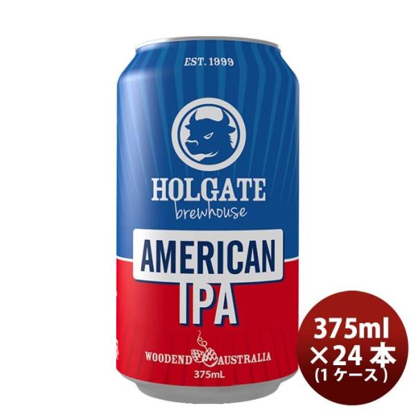 ビール クラフトビール ホルゲート ロードトリップIPA 缶 375ml 24本(1ケース) ギフト 父親 誕生日 プレゼント