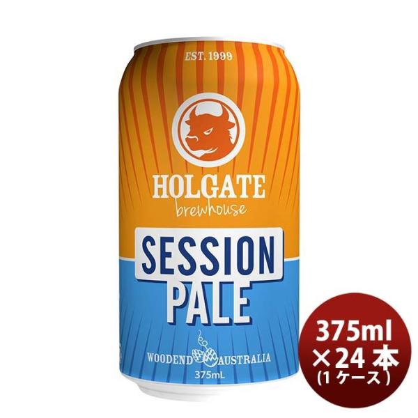 オーストラリアHOLGATEホルゲートセッションペール缶375ml24本(1ケース)クラフトビール オーストラリアHOL