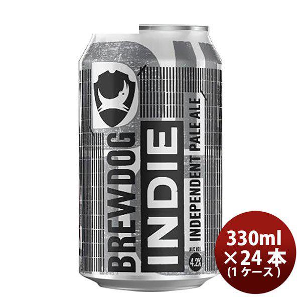 ビール クラフトビール ブリュードッグ BREWDOG インディー 330ml 缶 24本(1ケース) ギフト 父親 誕生日 プレゼント