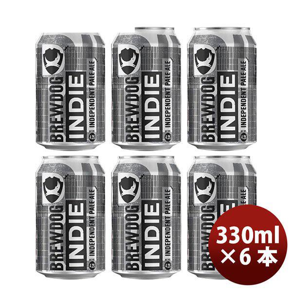 ビール クラフトビール ブリュードッグ BREWDOG インディー 330ml 缶 6本 ギフト 父親 誕生日 プレゼント